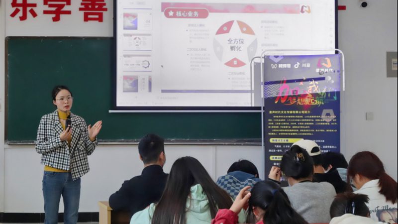 产品宣传片制作哪家公司好