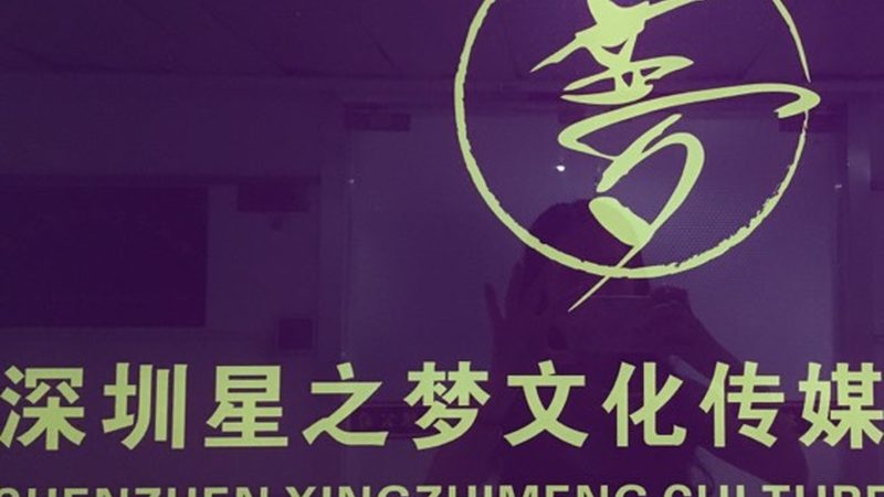 宣传片与广告片：本质区别与优劣解析