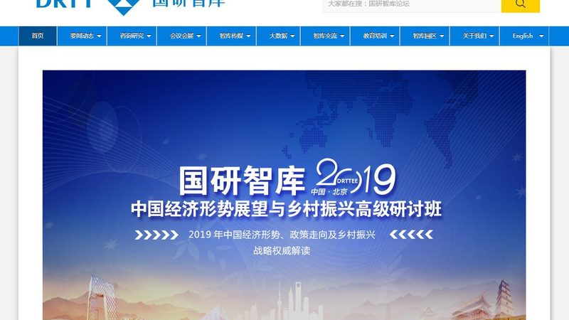 品牌设计公司排名背后的行业洞察