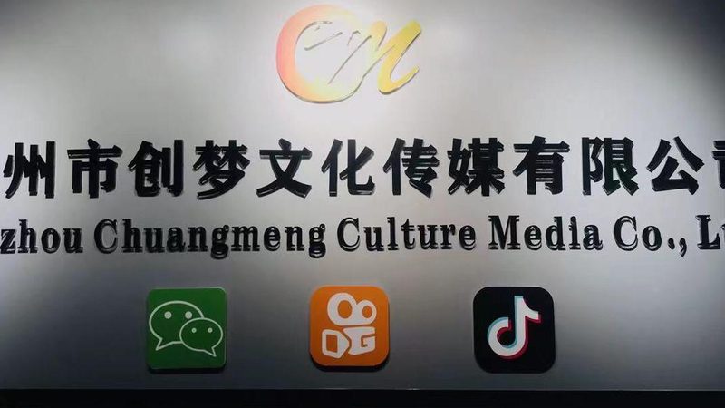 公关传播选题：从“自说自话”到“公众共鸣