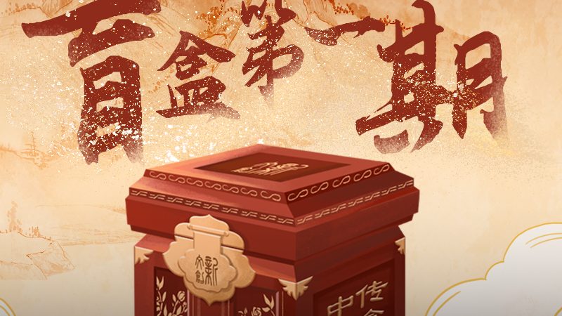 mg动画素材包免费下载大全