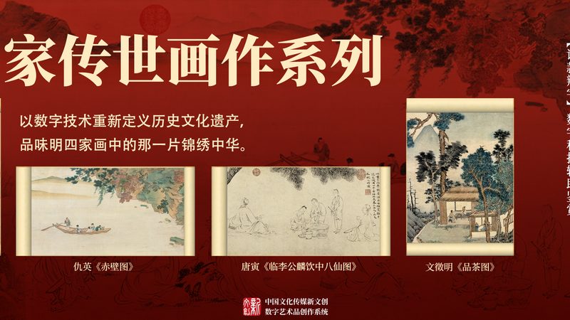 媒介投放与广告投放：两套逻辑，一种目标