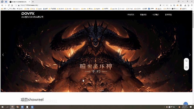 揭秘mg动画微课制作：一分钟的成本构成与考量
