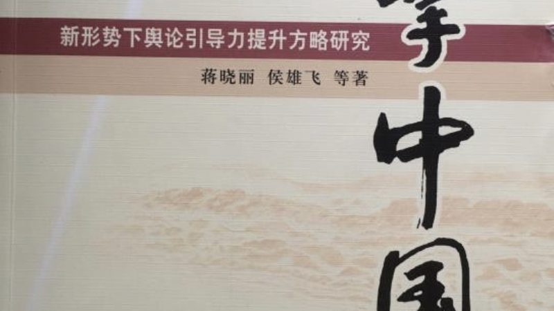 品牌策划执行：价格构成与决策因素