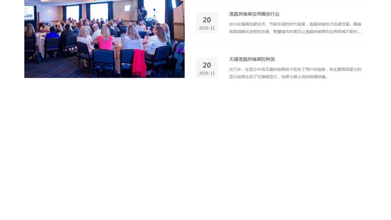 北京传媒公司报价解析：揭秘内容制作成本构成