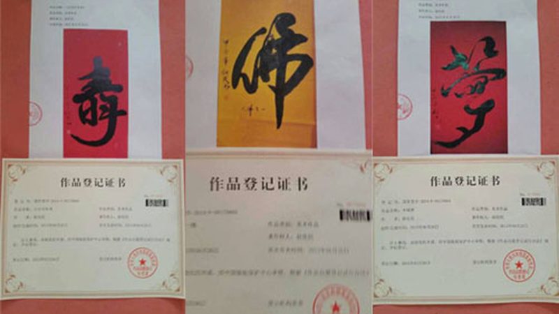 宣传片拍摄：前期准备，铸就成功基石**