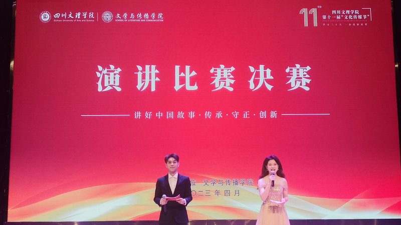 宣传片前期准备工作注意事项