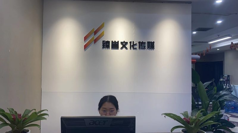 企业宣传片时长之争：短视频与长视频各擅胜场
