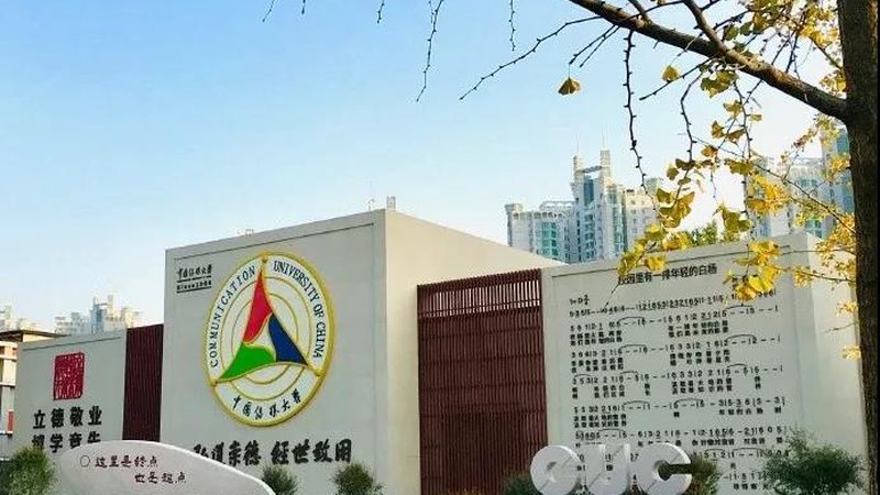 短视频影视制作培训加盟：揭秘行业趋势与选择要点