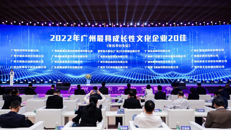 活动策划全流程：揭秘高效执行的五大关键环节