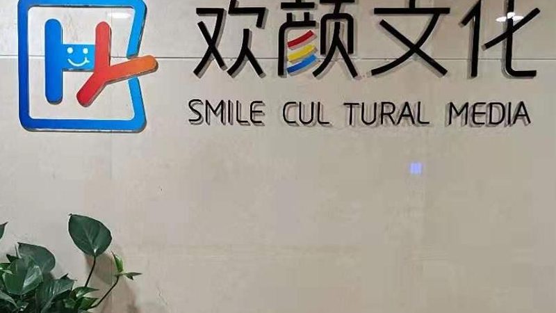品牌媒介投放怎么选公司