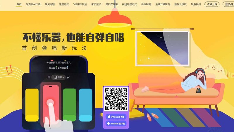 文化传媒公司教育业务：经营范围深度解析