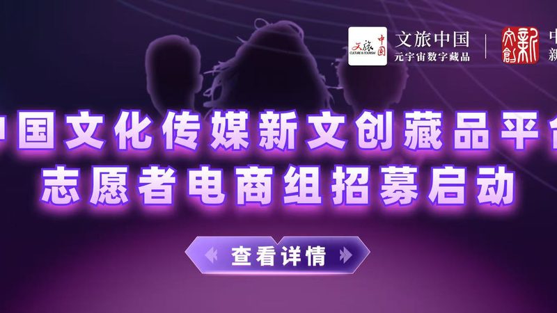 家居产品拍摄布光技巧：打造完美视觉效果的关键步骤